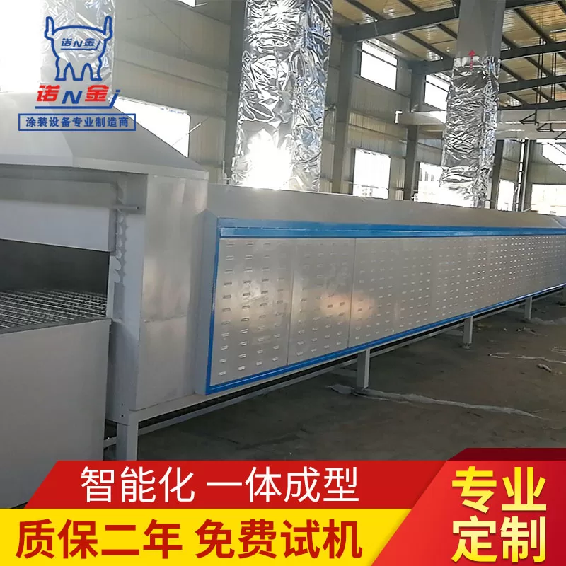 高温隧道炉_电热式高温隧道炉烘干隧道炉电热工业高温流水线隧道炉定制