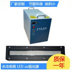 紫外线灯_led-uvuv环保led-uv机紫外线uvled干燥灯