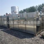热风循环烘箱_供应热风循环烘箱工业烘箱型号干燥机热风循环