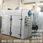 工业烤箱_热循环烘箱工业烤箱牛肉恒温鼓风干燥