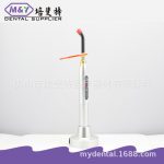光固化机_牙科led光固化机牙科补牙大功率铝合金金属机身