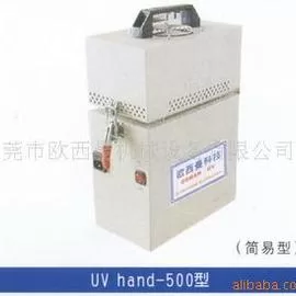 欧西曼hand-500uv光固机_hand-500uv光固机_欧西曼hand-500UV光固机