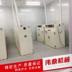 热风循环烘箱_厂家直销恒温工业烤箱热风循环烘箱小型高温工业