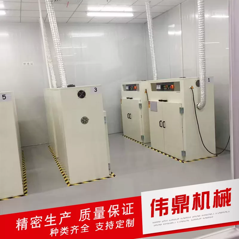 热风循环烘箱_厂家直销恒温工业烤箱热风循环烘箱小型高温工业