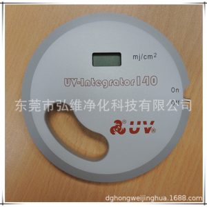 能量测试仪_德国UV能量计UV-150紫外能量计能量测试仪东莞