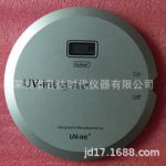 德国能量计_德国uv能量计_德国UV-DESIGN公司UV-int140UV能量计
