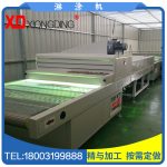 雄鼎uv淋涂机_雄鼎uv淋涂机uv固化机淋幕机uv厂家直销尺寸可定制