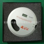 特价uv-int140能量计_全国特价uv-int140能量计,uv能量测量仪紫外线香港原装