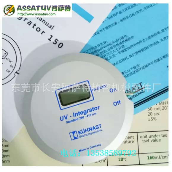 uv150能量计_uv能量计uv150能量计纳斯特kuhnastuv-150焦耳uv