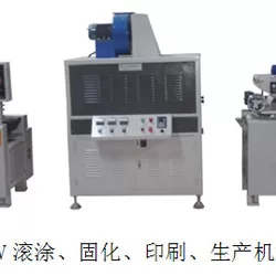 uv线条固化机_全自动线条uv线条固化机专业生产厂家定制