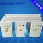 uv固化设备紫外线光固化灯_厂家直销uvleduv丝网印刷uv固化紫外线光固化灯