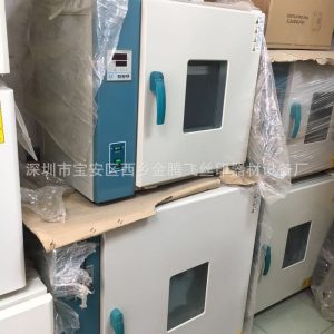 工业烤箱_厂家供应高温小型烤箱红外线工业微型