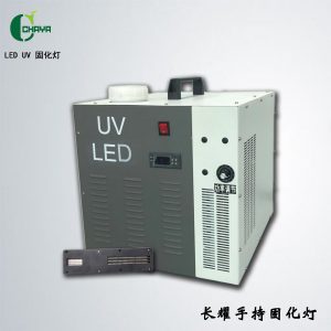 uv固化设备_厂家直销uv固化设备uvled固化灯平板固化设备环保节能