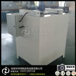 热风循环干燥箱_供应高精度工业烘箱&plusmn;1℃热风循环干燥箱厂家直销