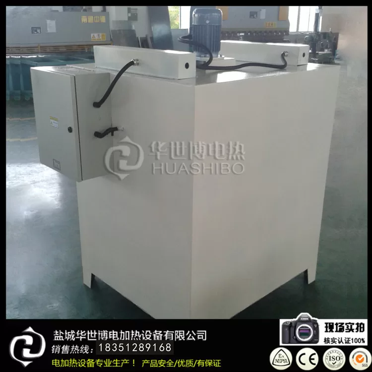 热风循环干燥箱_供应高精度工业烘箱&plusmn;1℃热风循环干燥箱厂家直销