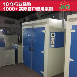 工业烤箱_厂家广州佛山实验室烘干箱风型烤箱工业