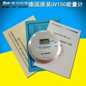 能量检测仪_德国UV150能量计能量检测仪150紫外线UV能量测试全国包邮