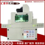 瓶子uv固化机_厂家直销uv烘烤炉线路板固化机瓶子uv18