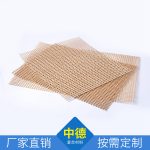 微波烘干设备_铁氟龙输送带特氟龙输送带微波烘干厂家直销
