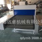 隧道烘干炉_青岛uv固化机_山东青岛UV固化机隧道烘干炉
