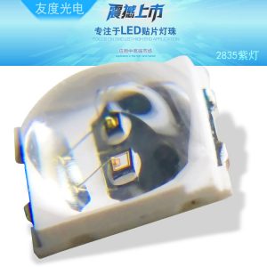 紫光led_2835紫光led360深紫验钞机灯珠透镜球头