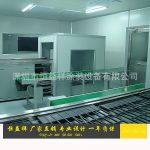 烘干设备_拉烤漆流水线喷油喷漆生产线烘干设备隧道炉烘干线工业烤炉烤箱