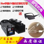 烘干固化设备_手提式uv胶烘干固化设备3000瓦小型紫外线涂料光固机