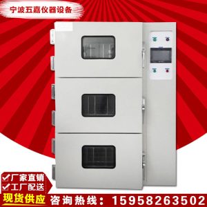 工业烤箱_厂家供应烘箱远红外鼓风烘干箱h-1500工业品质保障s