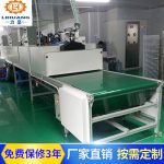 高温隧道炉_uv、网带烘干隧道线设备烘干炉高温隧道炉流水线