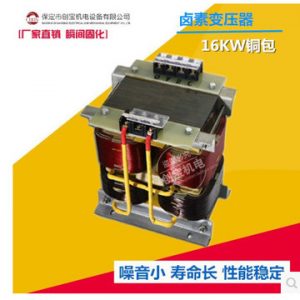 uv变压器_uv变压器紫外线高压uv变压器9.6kw小uv电源配电容