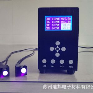 固化用点光源_uvled点光源固化机uv胶水uv点光源、led点光源