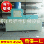 供应uv漆光固机_厂家供应uv漆光固机_厂家供应UV漆光固机UV光固机