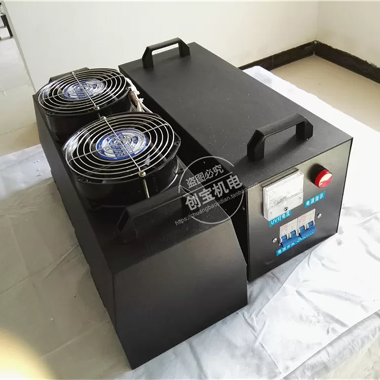 清漆便携光固机_手提uv大功率紫外线固化灯背景墙uv清漆便携光固机