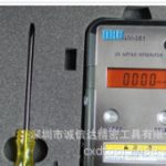 ORCUV-351能量计_uv-351能量计_orcuv-351能量计