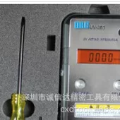 ORCUV-351能量计_uv-351能量计_orcuv-351能量计