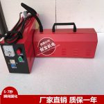 高压汞灯_红色手提uv灯2kw400mm紫外线固化机220vuv油墨高压固化