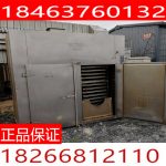 二手工业烤箱_供应二手工业烤箱烘烤箱全新现货烤箱