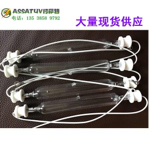 高压汞灯_现货供应pm2831uv灯管强紫外线uv固化灯稼高压