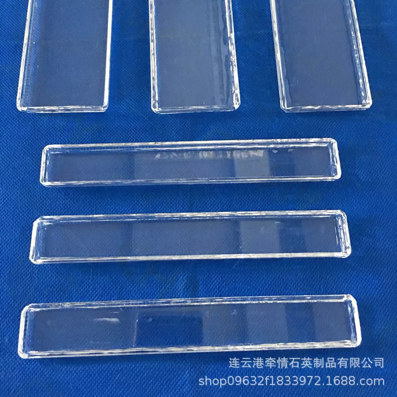 高硼硅玻璃_耐高温石英玻璃石英片石英玻璃片高硼硅