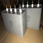 交流电容_15uf2000v交流uv固化机变压器电容uv固化胶印机电容
