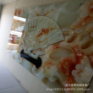 uv固化机_UV固化机板式家具光油淋涂机厂家报价光油器设备价格低品质高