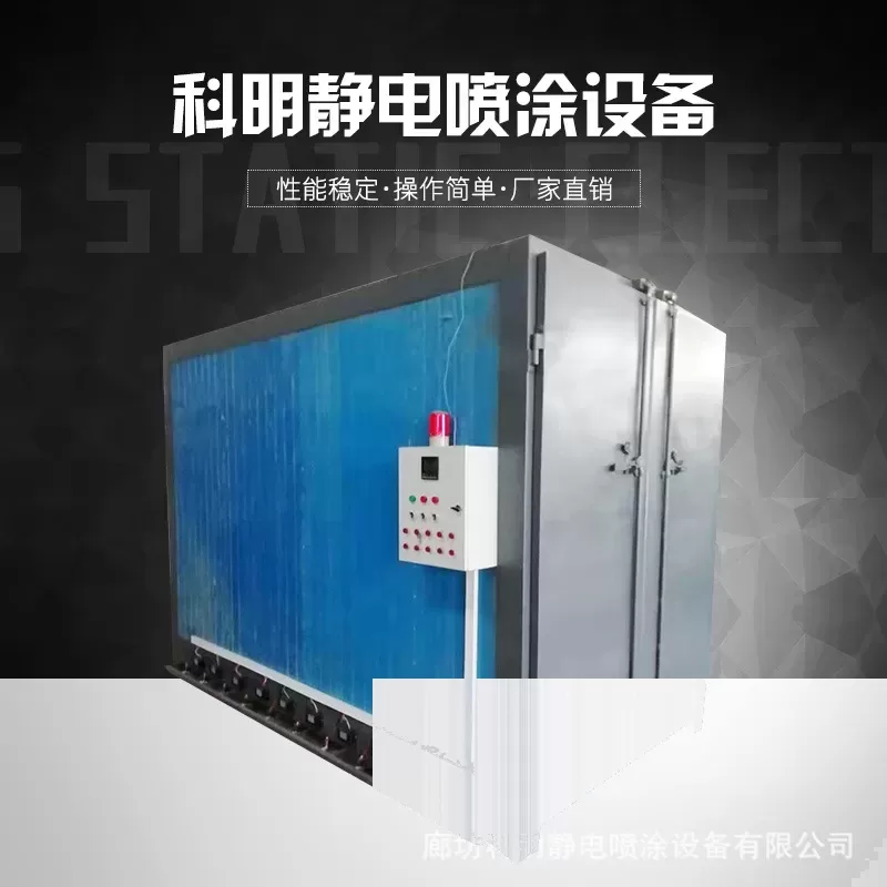 热风循环烤箱_厂家直销电加热烤箱热风循环烤箱工业电热隧道