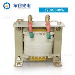 水银灯uv镇流器_紫外线uv金属卤素灯晒版灯碘镓灯uv镇流器变压器
