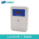 光固化机_牙科LED光固化机测光表/专业测量光固化机测量光强