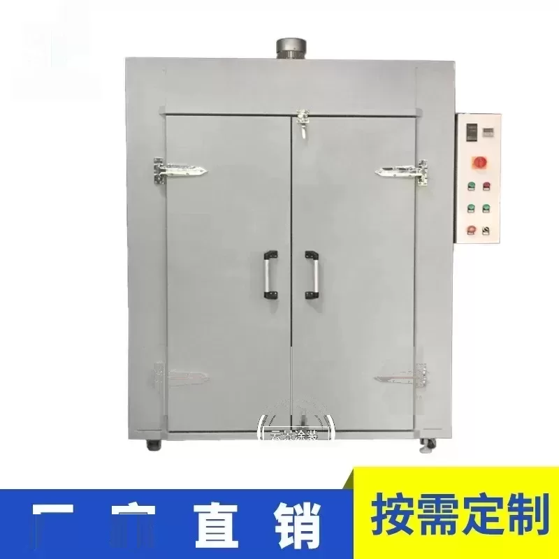 工业烤箱_厂家直销工业烤箱双门高温烤炉工业恒温大型实验立式