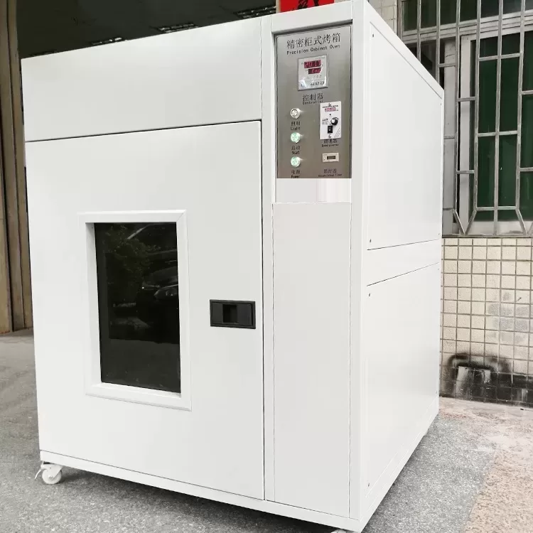 电热鼓风干燥箱_恒温鼓风干燥箱药材食品烘干箱工业大灯实验