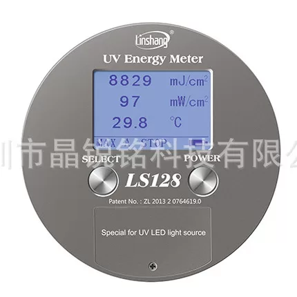 紫外辐照计_uv紫光测试计led紫外辐照计uv固化检测仪紫外强度仪