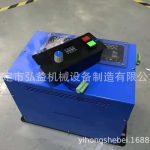 金属卤素灯_uv金属卤素灯无极调光电子电源uv灯