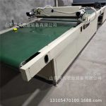 瓷砖uv淋涂机_热销淋涂机纤维板瓷砖uv淋涂机光油淋幕固化机