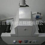 传送带uv固化机_小型UV固化机,传送带UV固化机,输送式UV机